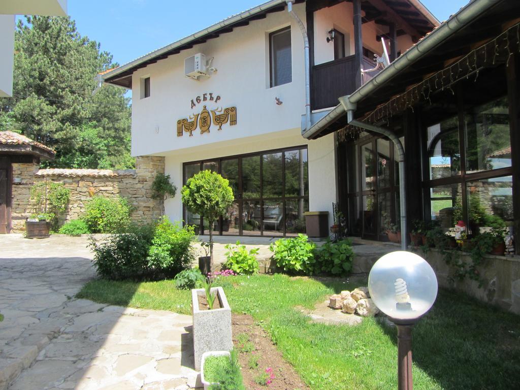 Guest House Debar Arbanasi Luaran gambar